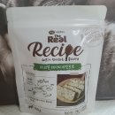 몰리스펫샵 스타필드시티 위례점 이미지