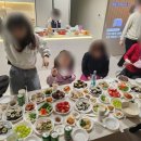 원앤우마르 이미지