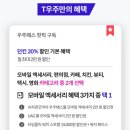 핫픽 이미지