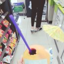 쥬씨오