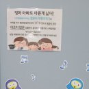 키즈앤패밀리치과의원 네이버블로그
