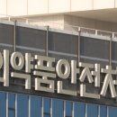 푸라닭 강원사북점 이미지