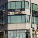 아웃오브오피스 이미지