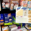 광진제일큰약국 이미지