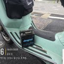 베스파헬스 이미지