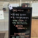 다이소(종암동) 이미지