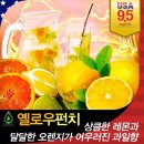 프라임시가