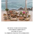 푸짐한활어회본점식당 | 🌊 주문진 횟집 강릉로빈슨대게횟집 재방문 후기