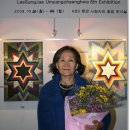 초정농장 이미지