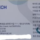 구암동122 이미지