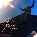 양산신-1008 | 준쨩보러 왔지만 얼레벌레 대만여행 1일차 💚시먼딩💚 (레인보우로드-시먼홍러우-행복당-보피랴오거리...