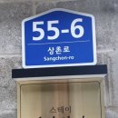 스테이양양의숨 이미지