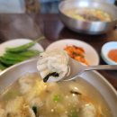 덕본국수