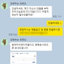 아이에이치엘 이미지