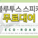 왕발 - 시흥시 삼미시장2길 36 | 왕발