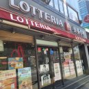 롯데리아 부산토곡점 이미지