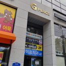 PK기구필라테스&플라잉요가 이미지