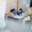 오류보건진료소 이미지