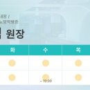 배방읍 고속철역길 이미지