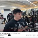 팀 비스트 이미지