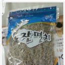 생명살림연대협동조합 이미지