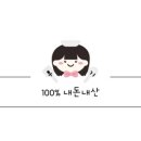 성빈네횟집