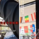 미담중국식품