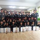 현무 합기도 이미지