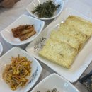 원산도콩사랑