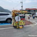 간산고택 이미지