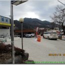 산동농협 앞 이미지