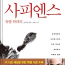 역곡도서관 이미지