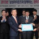 삼성가구 - 양천구 남부순환로40길 51-1 | 삼성가구
