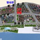 154화원