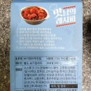 바다E마트