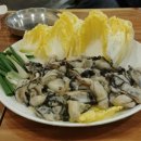 통영할매굴국밥