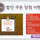 캔들라인