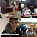 (주)워너원