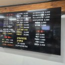 신양2로 | 청주 흥덕구 맛집 '신양산돼지국밥' 수육백반 솔직 후기 (고기 양 실화? 내돈내산 특대 변경)