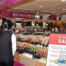 롯데와인롯데대구점 이미지