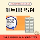 경산종합약국 이미지