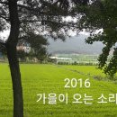 천 아트 이미지