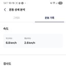 함양제일정비 이미지