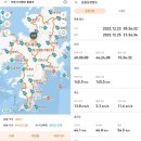 세븐일레븐 거제하청항점 이미지