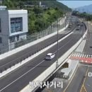 공영주차장 교차로 이미지