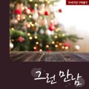 무영물산