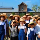 고창농원 이미지