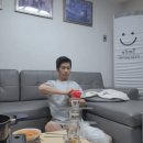 쏘맥 말기 장인 올타임 레전드 gif 이미지