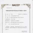 영농조합 이미지