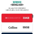 신세계슈퍼 이미지